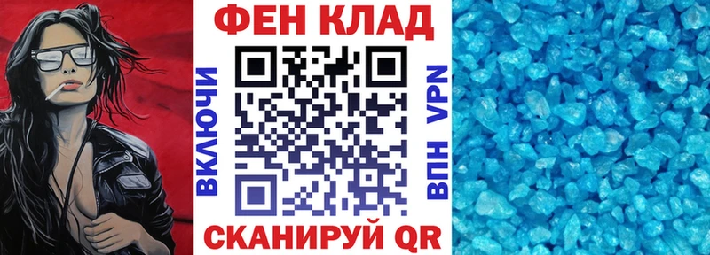 Amphetamine Premium  Верхоянск 