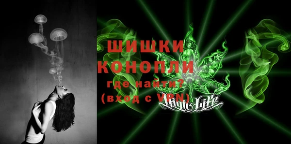 героин Верея