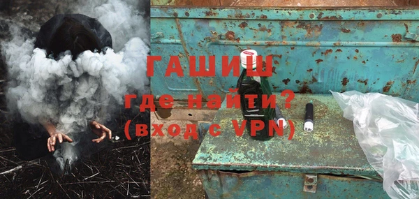 дмт Ветлуга