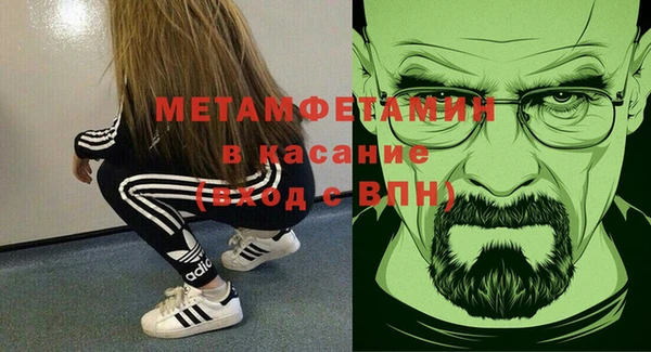 дмт Ветлуга