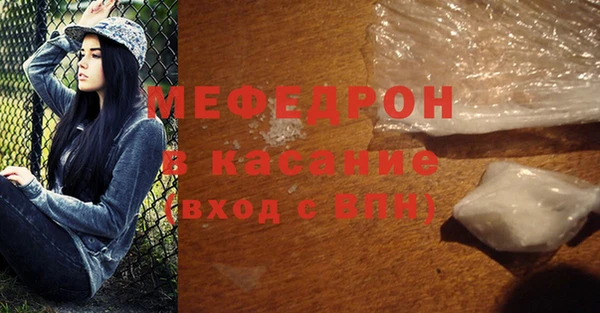 героин Верея