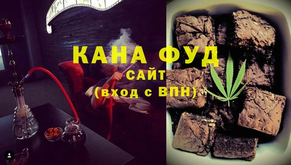 дмт Ветлуга