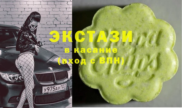 героин Верея
