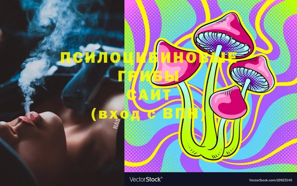 героин Верея
