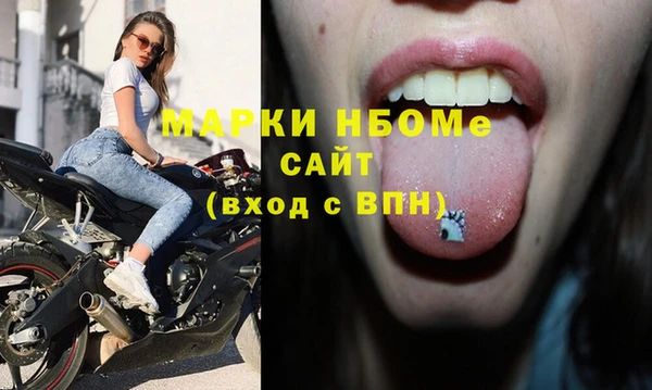 дмт Ветлуга