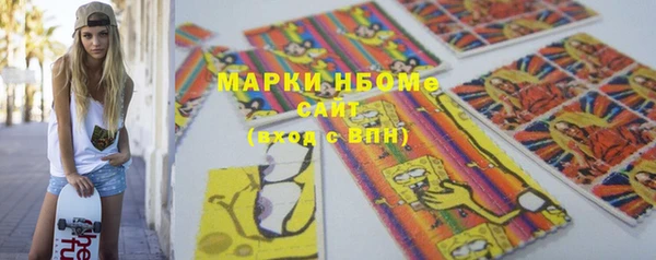 бошки Весьегонск