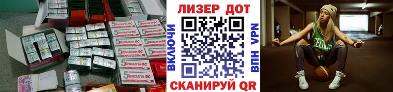 Лсд 25 экстази кислота  Верхоянск 