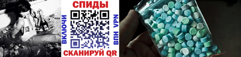 МЕТАМФЕТАМИН витя Верхоянск